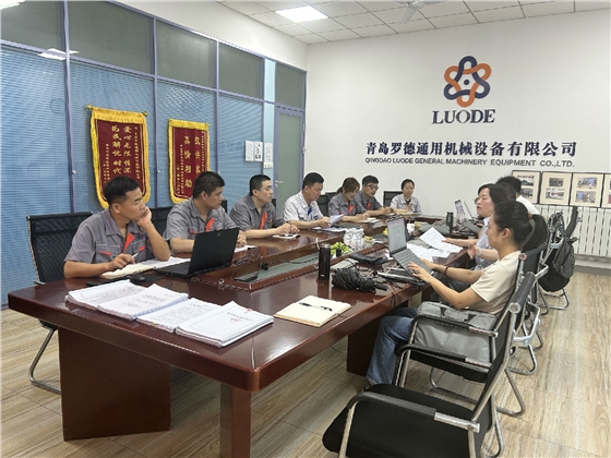 羅德質(zhì)量、環(huán)境、職業(yè)健康安全管理體系