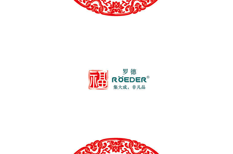 青島羅德通用機(jī)械設(shè)備有限公司恭祝全國(guó)合作伙伴新年吉祥，猴年大吉。