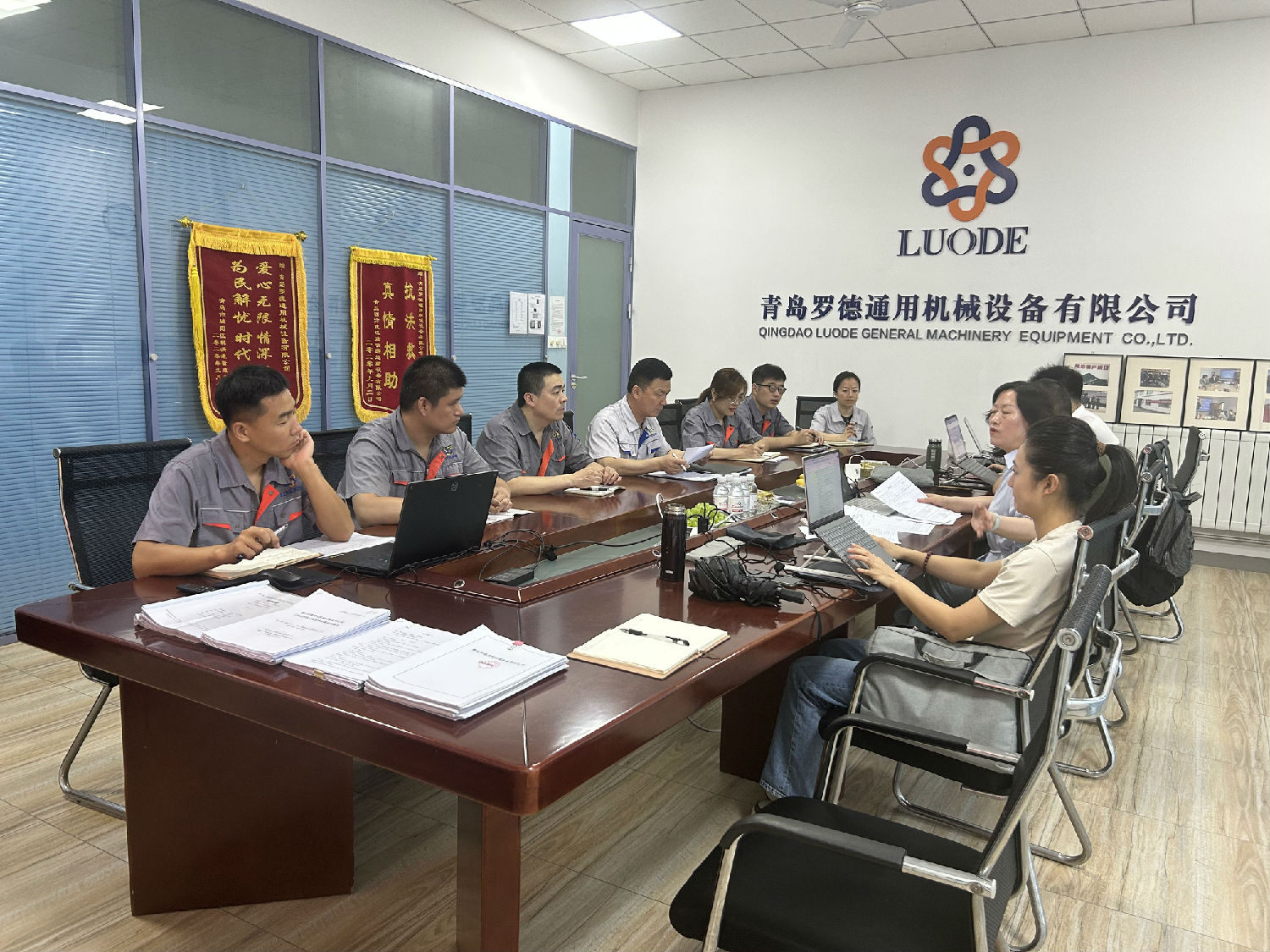 羅德質量、環(huán)境、職業(yè)健康安全管理體系