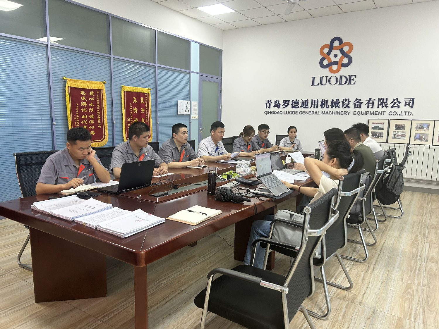 羅德質量、環(huán)境、職業(yè)健康安全管理體系
