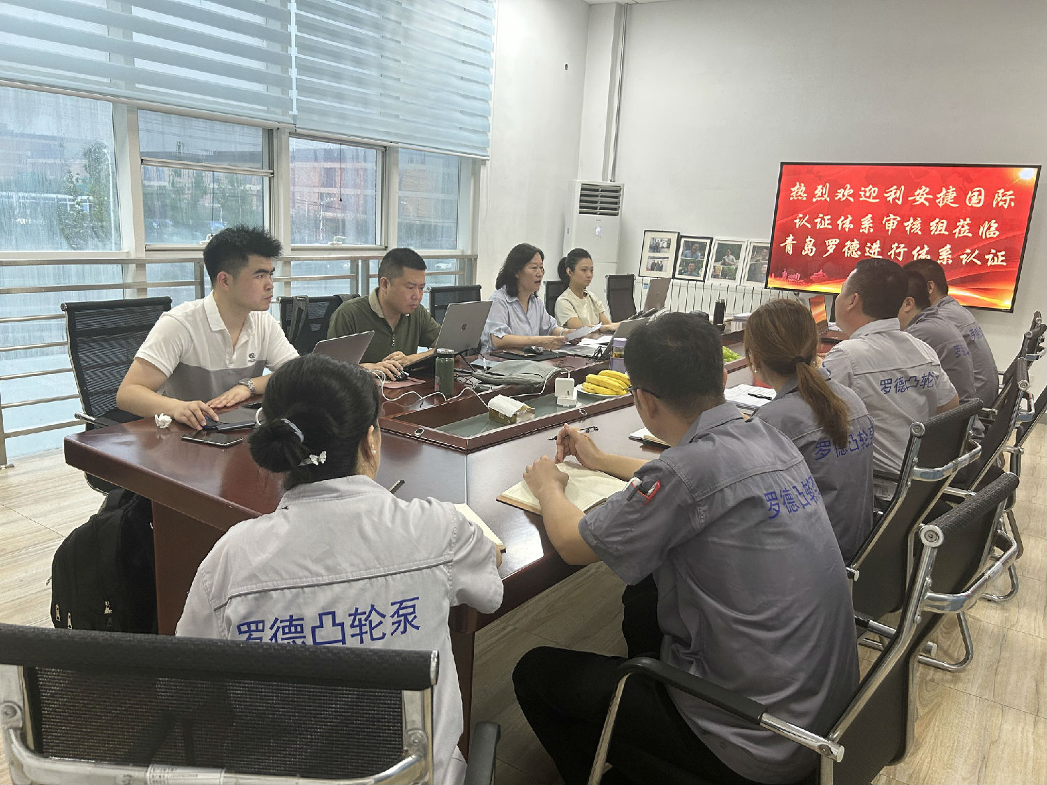 羅德質量、環(huán)境、職業(yè)健康安全管理體系